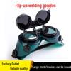 Flip-up Multifunctional Welding Goggles: Industrial, Anti-Strong Light, Full Surround Protection, Double Flip Design
