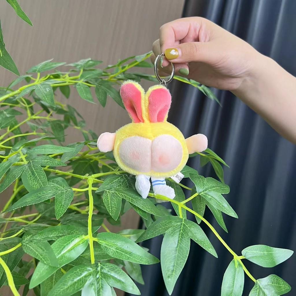 Персиковый Пушистый Плюшевый Брелок в Виде Заячьих Ушек Милый Дизайн Собаки Забавный Аксессуар Для Сумок