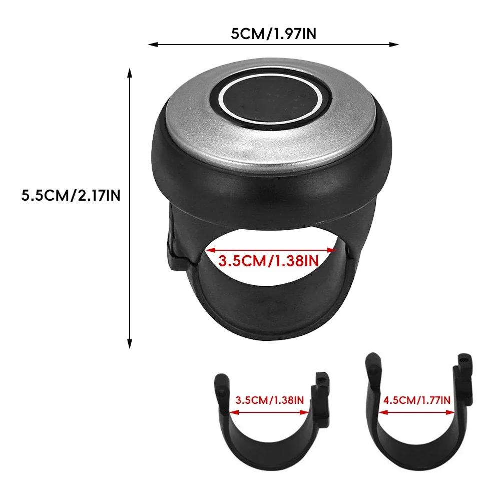 Вращающаяся на 360 градусов металлическая опорная ручка с электроприводом, шарообразная ручка усилителя рулевого колеса автомобиля, универсальные вспомогательные аксессуары