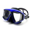 Силиконовая маска для дайвинга Poo Lian