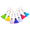 5Pcs Mini Badminton Keychain Creativity Sports Pendant Car Key Ring Backpack Charms Bag Decor Accessories