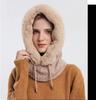 Зимние женские шапки с кроличьим мехом, вязаные шапки унисекс с капюшоном и воротником, регулируемая эластичная шапка-балаклава, шапки Gorros Mujer Invierno
