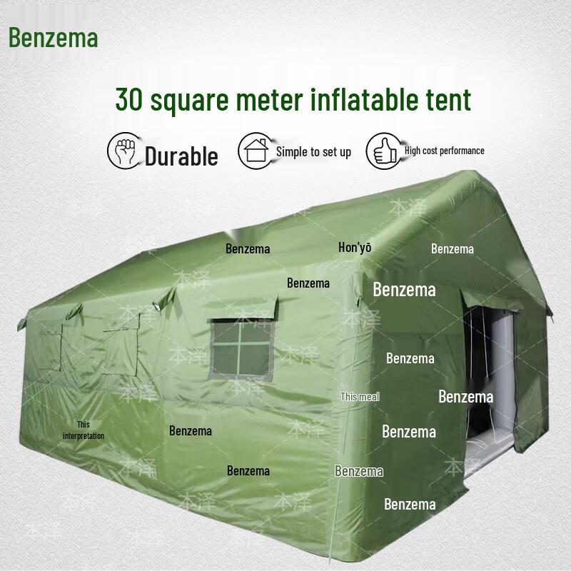 Benze 1900 Вт Портативный электрический воздушный насос для надувных палаток