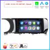 9 “ 4G Android OS Carplay Auto  For Kia K5 3 III 2020 - 2021 Car Radio Navigation GPS Multimedia Video Player DSP AMI