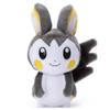 POKEMON I Choose You! Pokemon Get Plush Toy Emolga Plush Toy Height Approximately 22cm