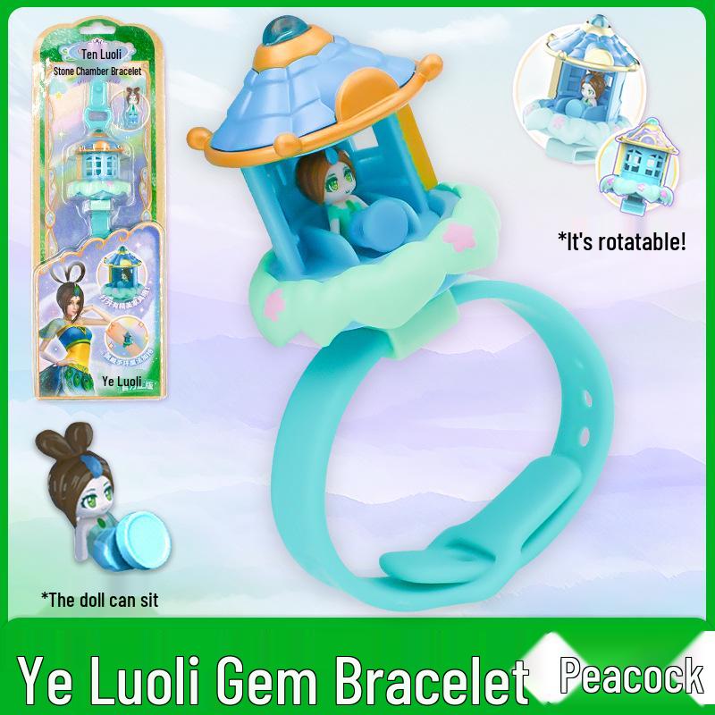 Ye Luoli Ice Princess Jewelry Set: Gem Bracelet & Love Ring - Girls' Toys & Gifts
