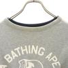 A Bathing Ape Свитшот-тренер с длинным рукавом, двусторонний, серый, мужской, б/у