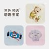 Double sided fabric underwear round neck suit set