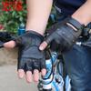 New Sheepskin Half-finger Sports Gloves Tactical Half-section Fitness Exercise Outdoor Riding Sunshade Leaking Finger Leather Gloves