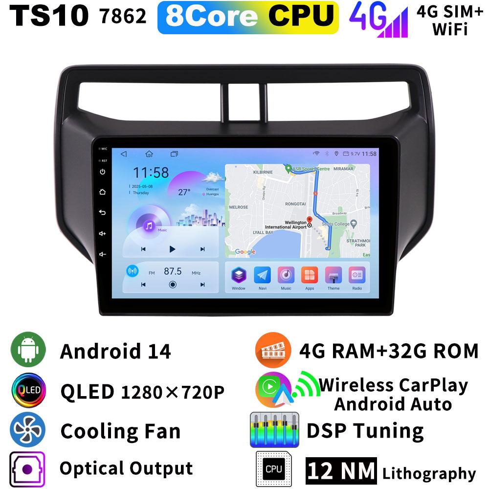 QLED 2K Screen 8G+256G Android 14 Car Multimedia GPS Radio Head Unit For Toyota Rush Daihatsu Terios 2017-2023 Bluetooth CarPlay LPTWX1