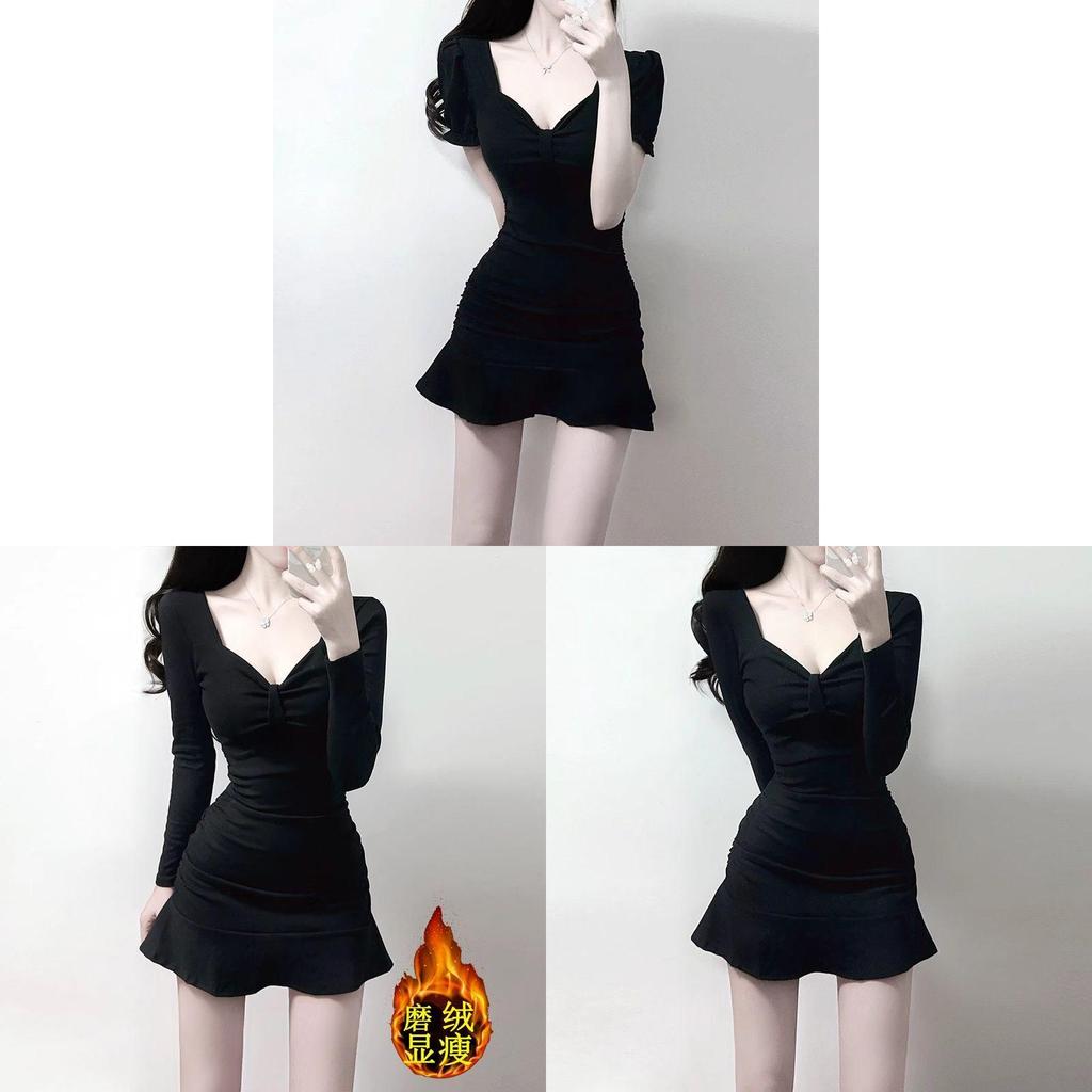 Black Knit Fabric Short Sleeve Mermaid Skirt With Ruffles For Summer Casual Wear