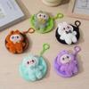 Лабубу Милая Плюшевая Кукла DIY Кошелек для Детей и Взрослых Подвесные Аксессуары Маленький Кошелек 10СМ