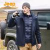 Jeep Мужская куртка 3-в-1, ветрозащитная, водонепроницаемая, для активного отдыха