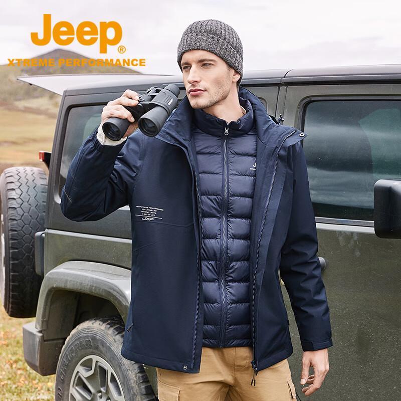 Jeep Мужская куртка 3-в-1, ветрозащитная, водонепроницаемая, для активного отдыха