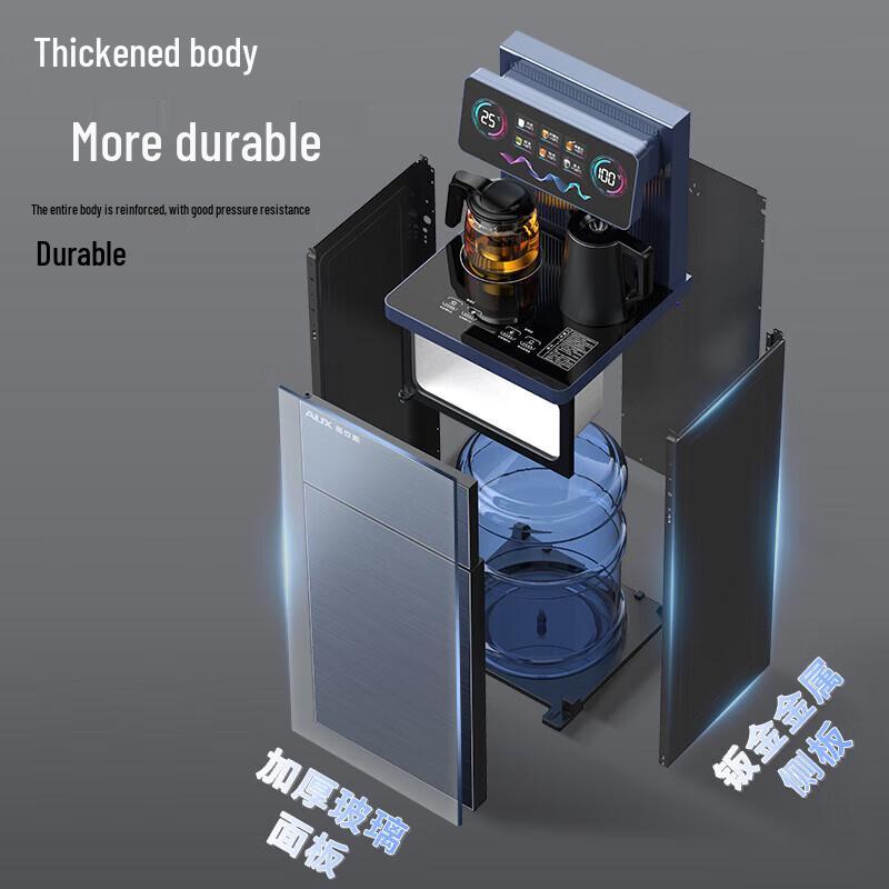 AUX Smart Vertical Water Dispenser & Tea Bar CN plug (adapter included)
