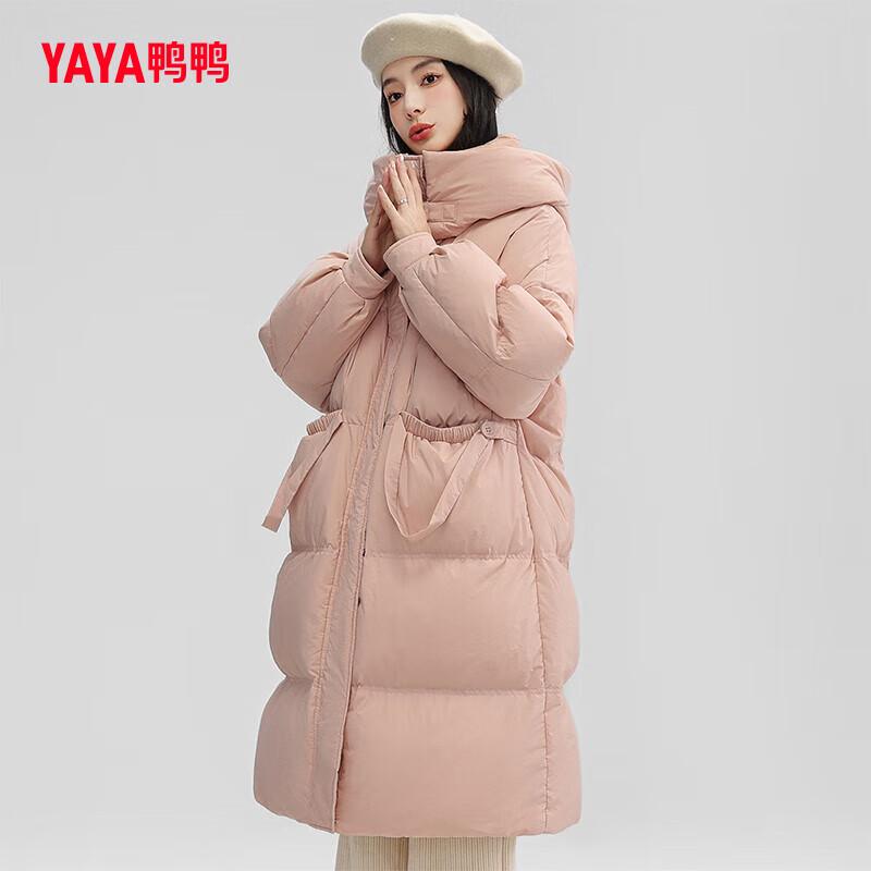 YAYA Women's Thickened Long Lapel Down Jacket