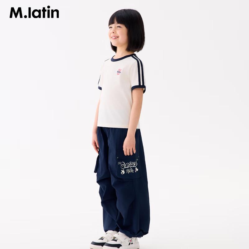 Модная короткая футболка с цветовыми блоками для девочек M.Latin