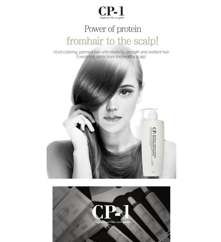 CP-1 Премиальный протеиновый шампунь 500 мл | Укрепляющий и восстанавливающий уход