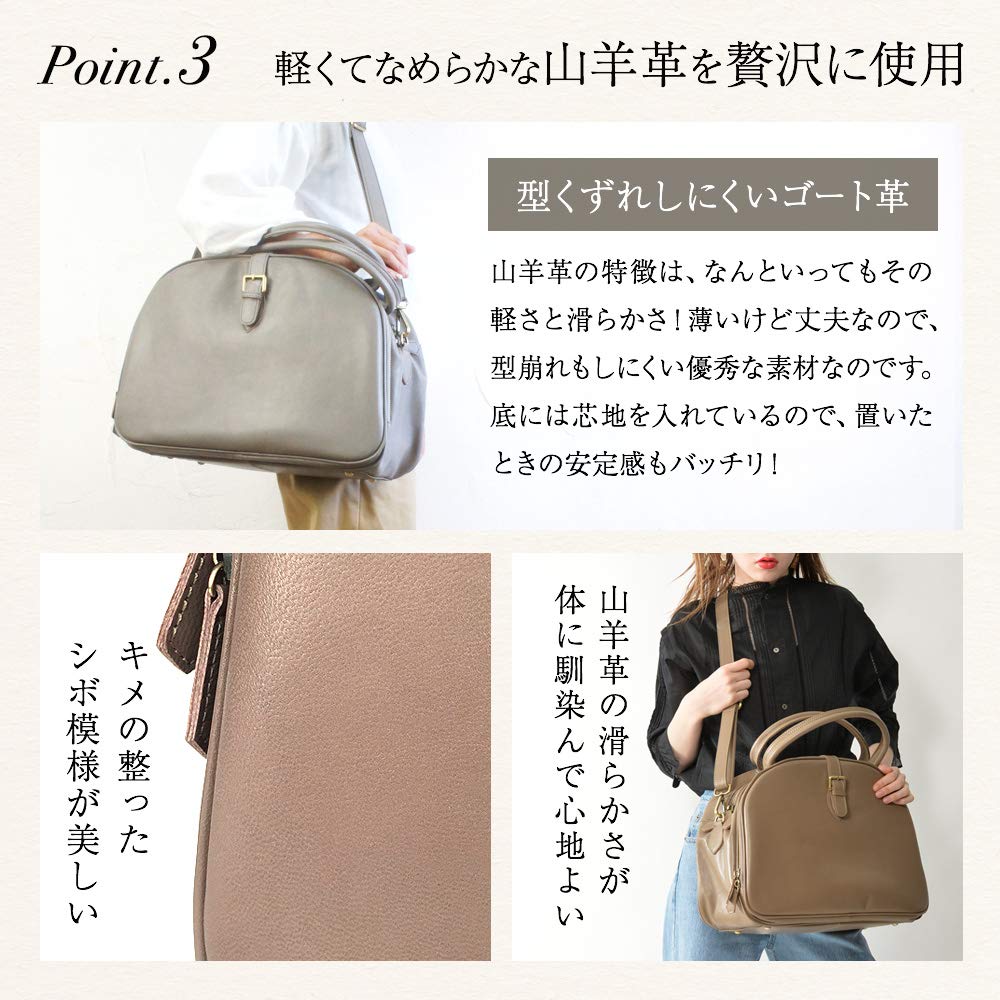 Сумка через плечо из натуральной кожи Goat Large 2WAY Lolo Black [Notre Favorie], женская, кожаная, вместимость,