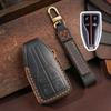 Genuine Leather Key Cover for Hongqi H5, H7, HS5, HS7 - Premium Car Remote Shell and Buckle