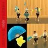 Level 7 & 8 Handkerchief Props for Chinese Dancers: Anhui Flower Drum & Yunnan Lantern Fan