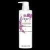 Botanical Repair Питательный кондиционер для волос