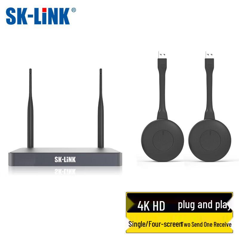 Беспроводной проектор экрана SK-LINK 4K HDMI