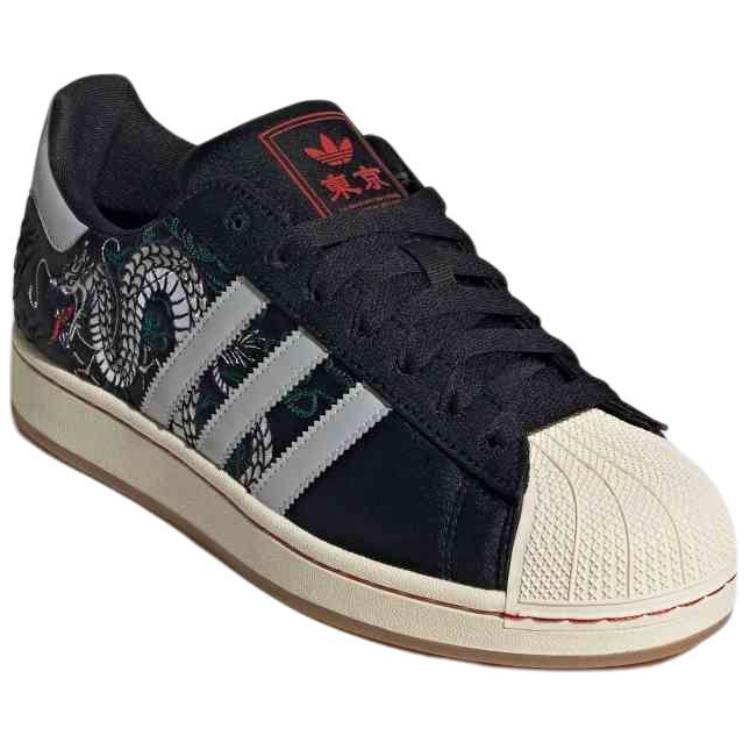 Adidas Superstar 2 Tokyo Sukajan Unisex Sneakers Black Core-Black Grey-Two JI0100