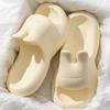 EVA Rabbit Ear Slippers Women's Summer Home Indoor Bathroom Mop Home Non-slip Bath Sandals Outside Wearing Beach Shoes