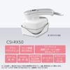 Паровой утюг Hitachi Clothing Steamer с функцией непрерывного отпаривания и щеткой CSI-RX50 Off-White