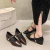 Retro Single Shoes Women's Autumn New Thick Heel Pointed Head Light Mouth One-word Buckle with Light Mouth Mary Jane Shoes