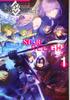 Заказать сборник комиксов STAR RELIGHT Fate/Grand (1) (Seikaisha COMICS)