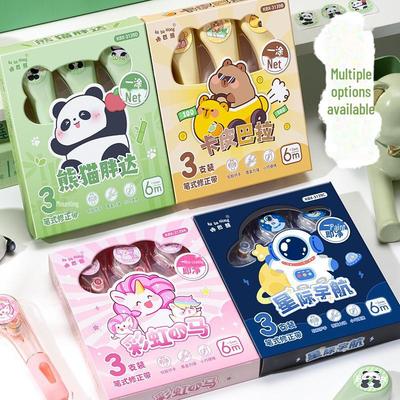 Корректирующая лента Kaba Bear Student Pen-Grip - мягкая, нескользящая, силикон, большой емкости 6 м