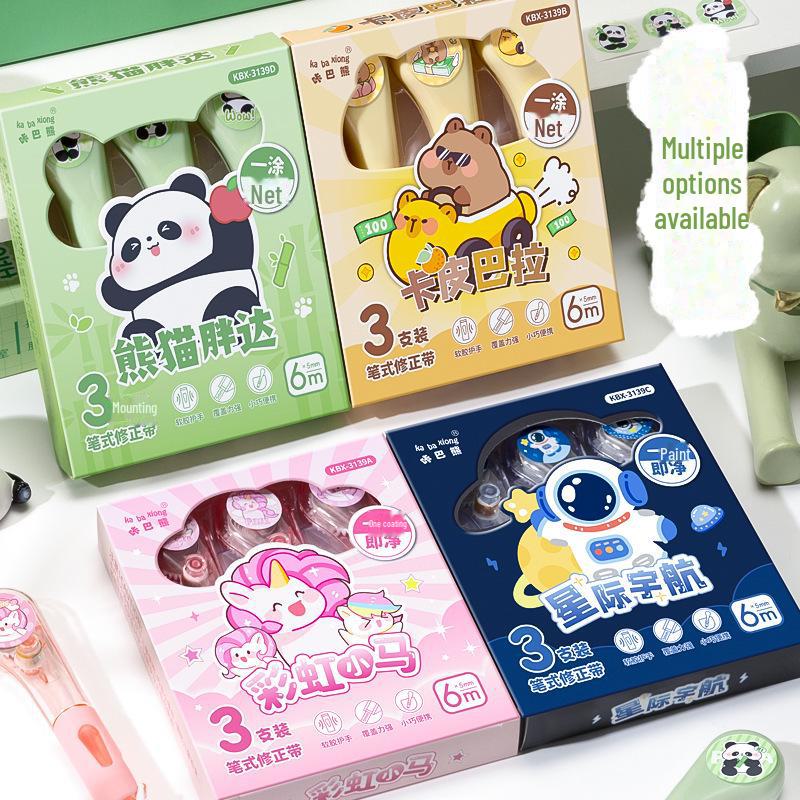 Корректирующая лента Kaba Bear Student Pen-Grip - мягкая, нескользящая, силикон, большой емкости 6 м