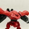 GL HGUC 1/144 037 Красный Хайгог Длиннорукий Сборная Модель Набор Фигурка Коллекционная Игрушка-Пазл для Мальчика Подарок Настольное Украшение Кукла