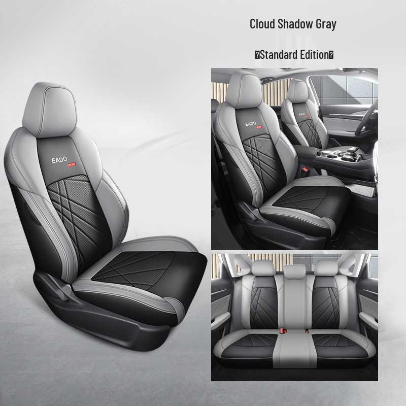 Changan EADO PLUS Leather Car Seat Cushion for All Seasons