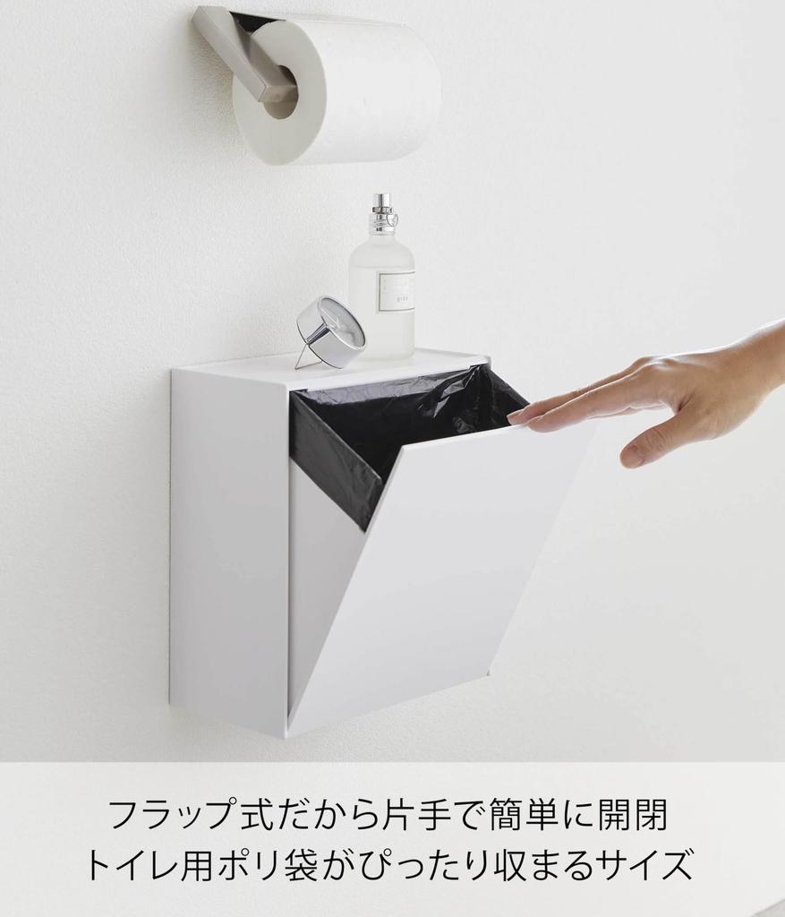 Yamazaki Jitsugyo доска пинцет и шурупы для дерева настенный унитаз ящик для хранения белый башня откидной типа мусорный бак для хранения мелких предметов 5429 [гипс