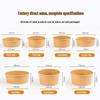 Disposable Kraft Paper Bowls with Lids