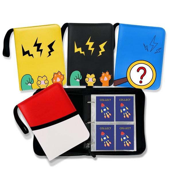 400 M-made Cards Storage Album