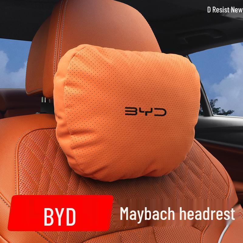 Подушка для шеи на сиденье автомобиля BYD Han, Song Plus, Tang, Yuan Max и Qin Pro