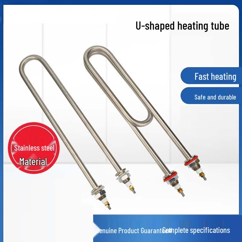 Jingbeike Commercial Steamer U-Shaped Heating Element