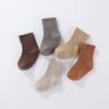 5 пар однотонных носков для малыша, удобная ткань, для младенцев 0-5 лет, унисекс, детские мягкие носки, четыре сезона, аксессуары для младенцев