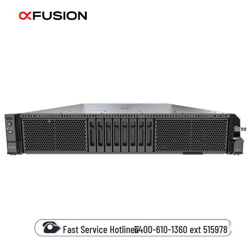 Chaojubian 2258V7 High-Performance Rack Server (CN version)