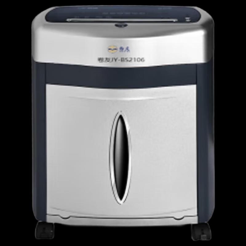 Office Paper Shredder CN plug (adapter included)