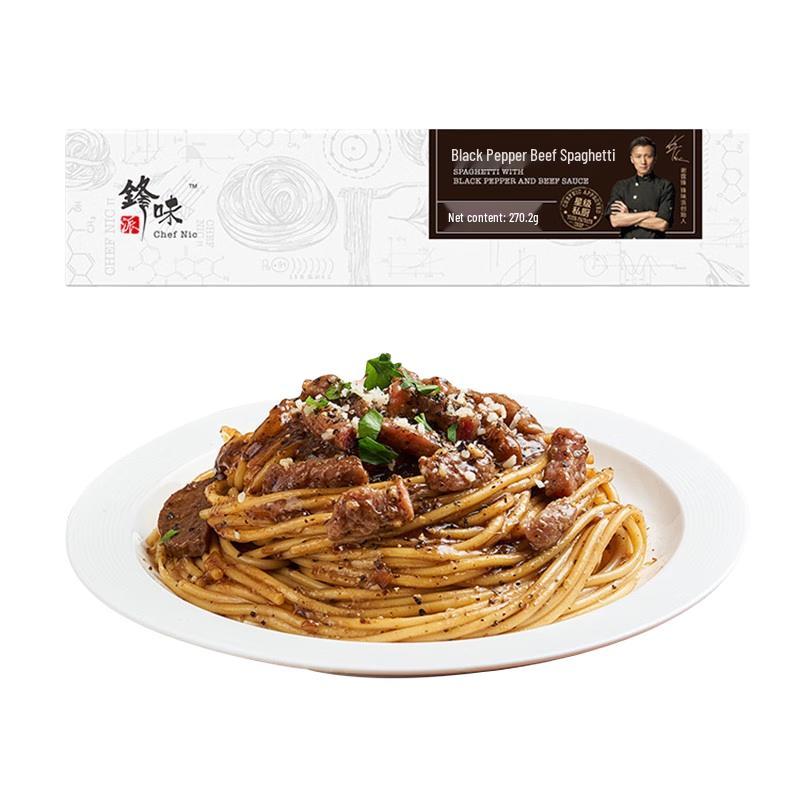 Feng Wei Pai Instant Italian Pasta