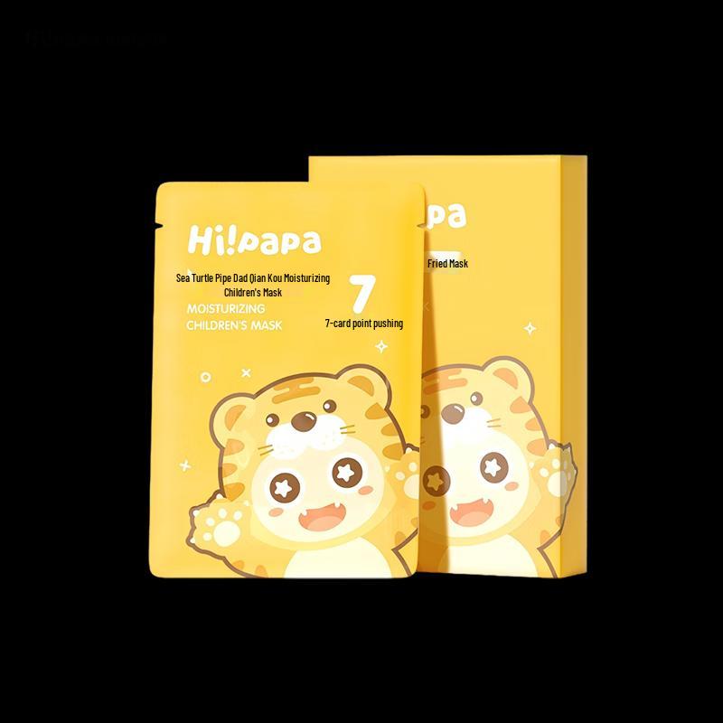 Hi!papa Children's Hydrating Facial Masks