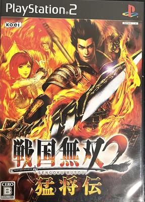 Samurai Warriors 2: Мышьюден (Стандартная версия)