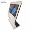 Horizontal Touch Screen Information Kiosk CN plug (adapter included)