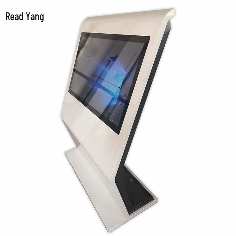 Horizontal Touch Screen Information Kiosk CN plug (adapter included)