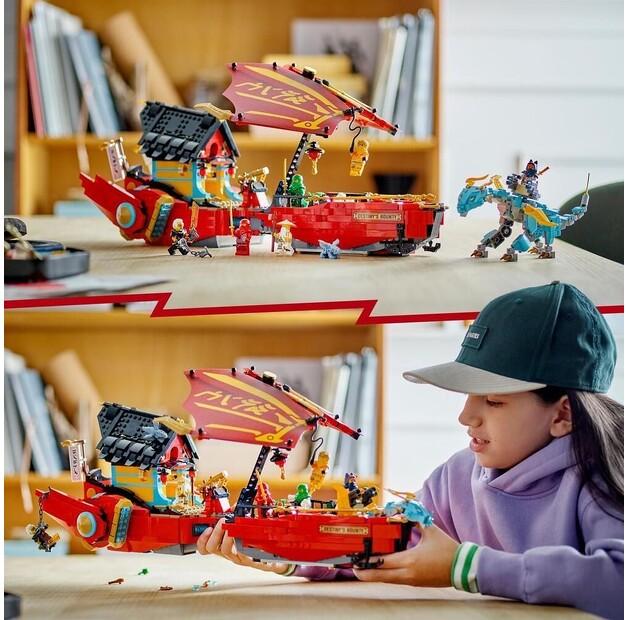 LEGO Ninjago 71797 Жемчужина судьбы